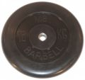 ������������ ���� 15 ��  D-26