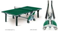 ����������� ��������� ���� Cornilleau Sport 440 Outdoor