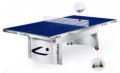 ����������� �������������� ��������� ���� Cornilleau Pro 510 Outdoor