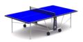 ����������� ��������� ���� Tectonic Tischtennistisch Tecto Pack Outdoor